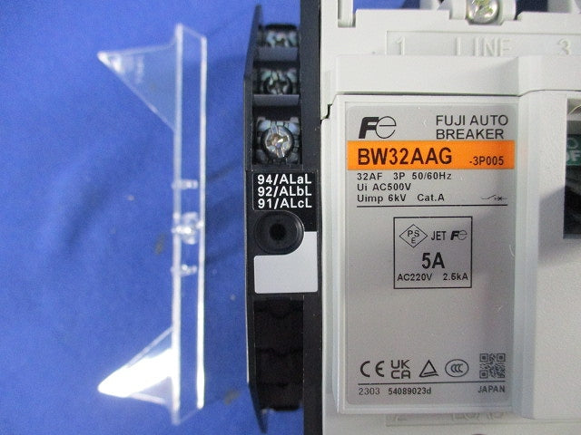 オートブレーカ3P5A BW32AAG-3P005