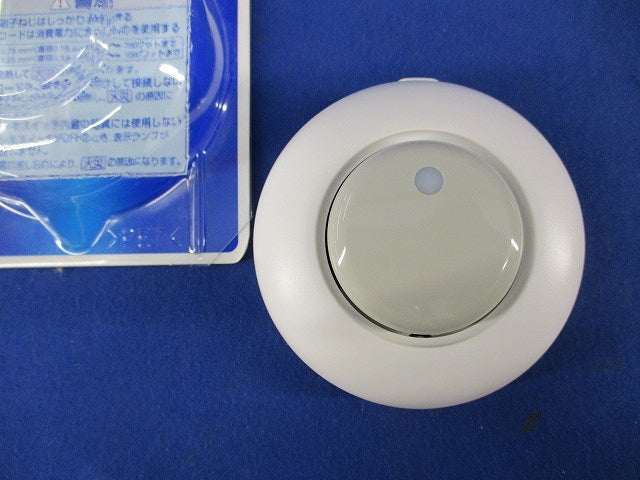 10Aフットスイッチ(ホワイト) WH5709K