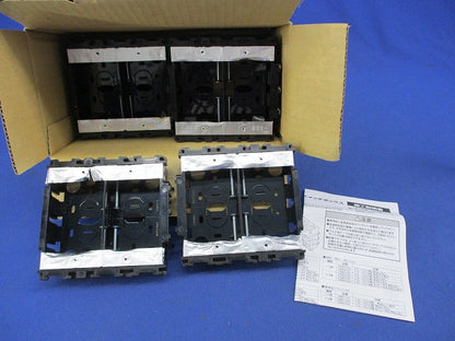 住宅用スイッチボックス浅型2コ用(9個入) DM82202