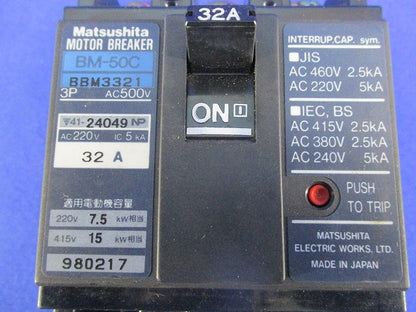 モーターブレーカ3P32A National BM-50C BBM3321