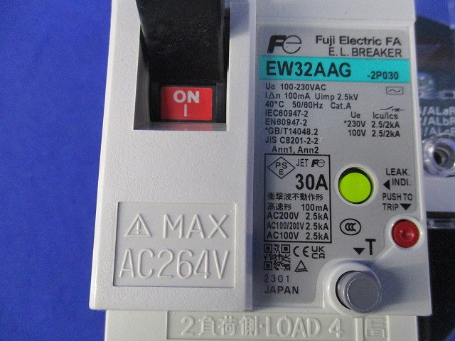 漏電遮断器2P30A EW32AAG