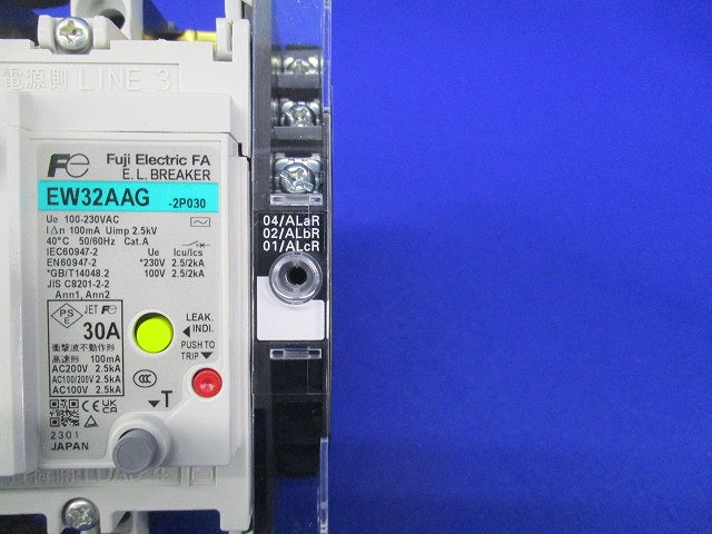 漏電遮断器2P30A EW32AAG