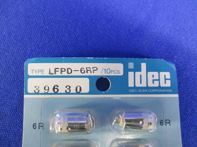 LED球(9個入) LFPD-6RP
