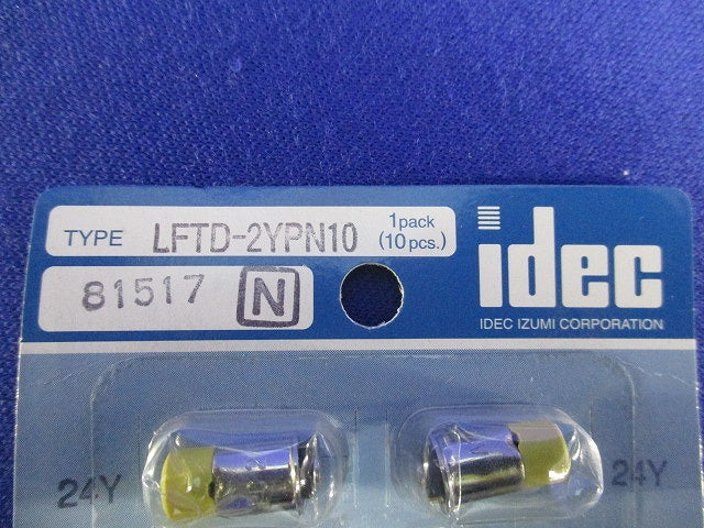 小形コントロールユニット用LED球(4個入) LFTD-2YPN10