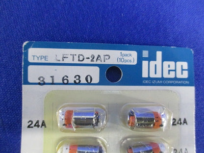 LED球A6シリーズ用昭光部(4個入) LFTD-2AP