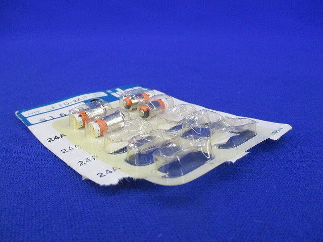 LED球A6シリーズ用昭光部(4個入) LFTD-2AP
