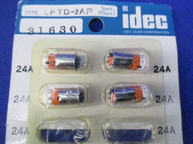 LED球A6シリーズ用昭光部(4個入) LFTD-2AP