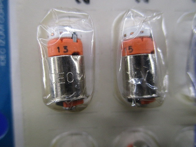 LED球A6シリーズ用昭光部(4個入) LFTD-2AP