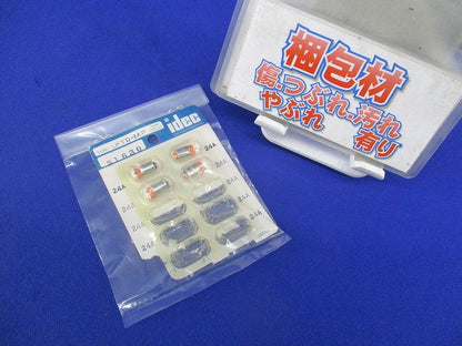 LED球A6シリーズ用昭光部(4個入) LFTD-2AP