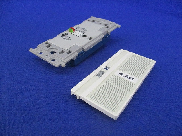 フル2線式リモコンスイッチ 1コ用(ホワイト) WRT55019W