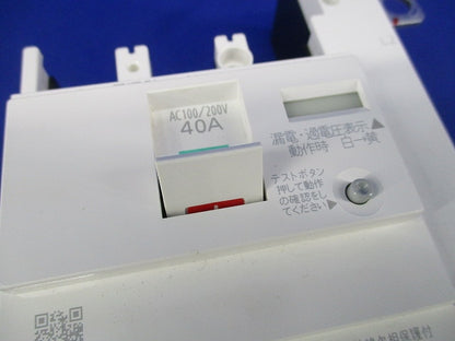 主幹用漏電ブレーカ ABF型3P2E40A(単3中性線欠相保護付) ABF-60 BJF340325