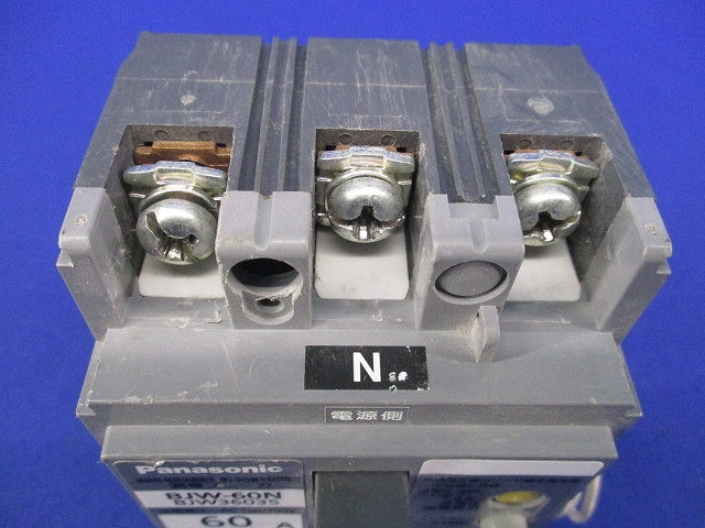 漏電ブレーカ3P2E60A(単3中性線欠相保護付) BJW-60N BJW36035