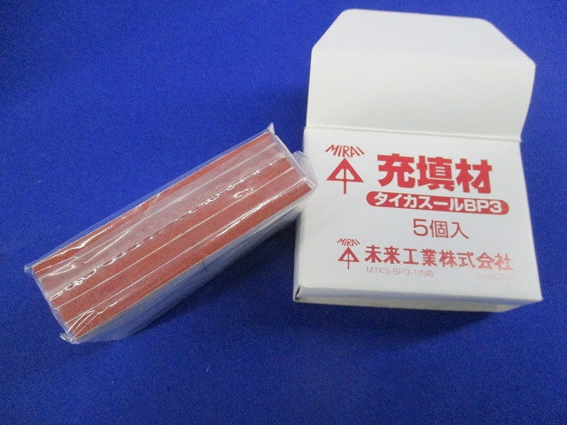 耐火スタットレットボックス MTKB-MA1-2K