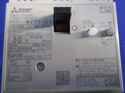 漏電遮断器3P3E30A NV30-CS