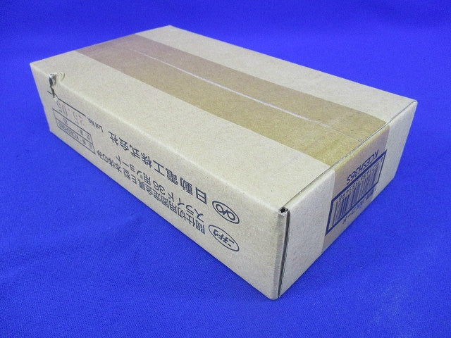間仕切用固定金具 E型 本体のみ(20個入) KCESH36S