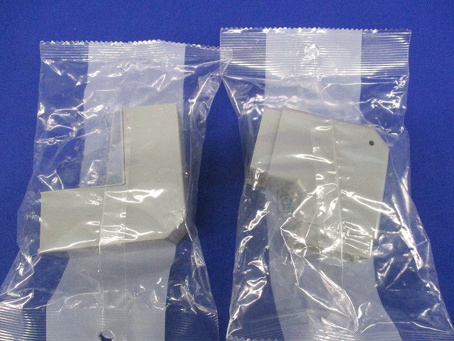 エムケーダクト付属品セット(混在8個入)(グレー) MDK111他