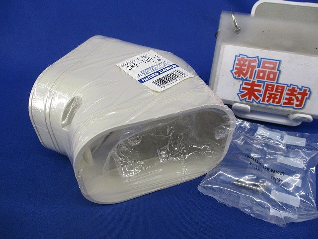 SDスリムコーナー平面45° SKF-100-I