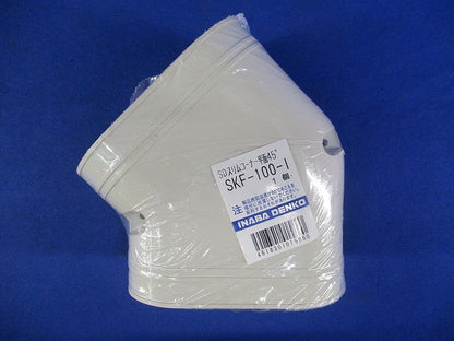SDスリムコーナー平面45° SKF-100-I
