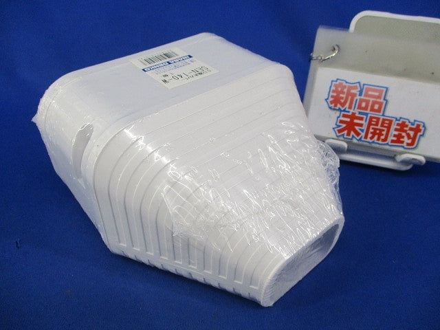SD端末カバー SEN-140-W