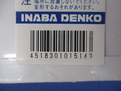 SD端末カバー SEN-140-W