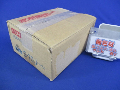 VE両サドル(12個入)(ベージュ) S-70