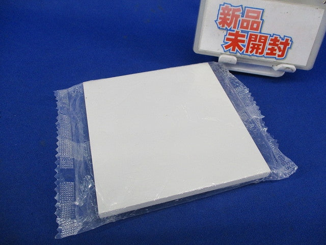 取付カバー付NKプレート2連用 NKP-0UF-2-PW