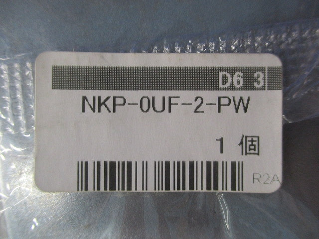 取付カバー付NKプレート2連用 NKP-0UF-2-PW