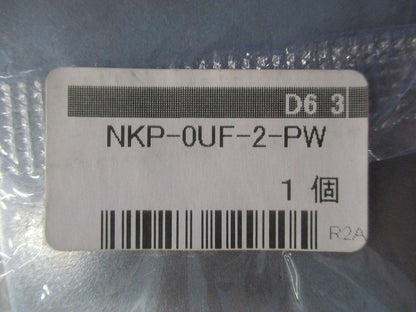 取付カバー付NKプレート2連用 NKP-0UF-2-PW