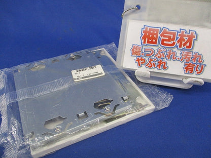 取付カバー付NKプレート2連用 NKP-0UF-2-PW