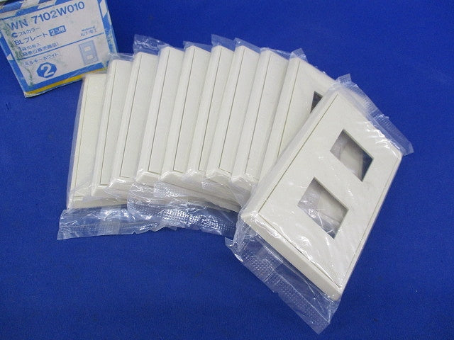 フルカラーBLプレート2コ用(10枚入)(ミルキーホワイト)National WN7102