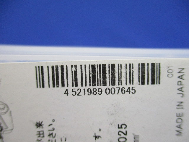 T形コネクタ 分岐接続用 100個入 T7-100