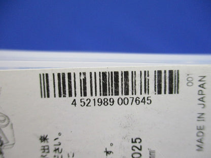 T形コネクタ 分岐接続用 100個入 T7-100