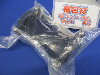 難燃性カップリング ミラレックス36用 MFC-36
