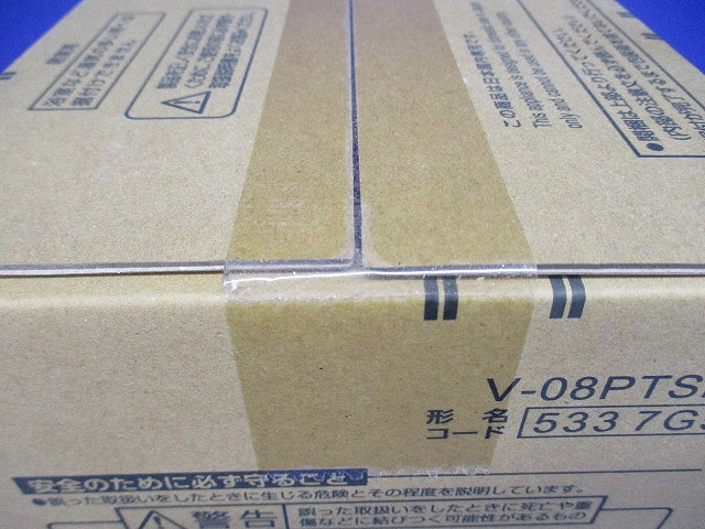 パイプ用ファン居室用 温度センサータイプ V-08PTSD8