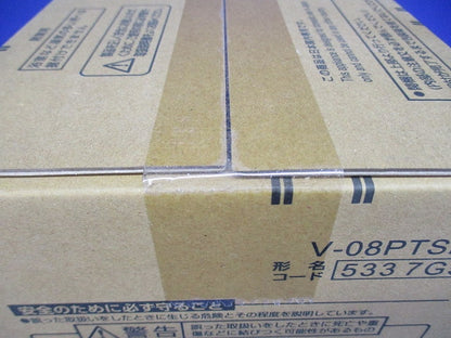 パイプ用ファン居室用 温度センサータイプ V-08PTSD8