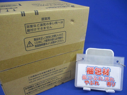 パイプ用ファン居室用 温度センサータイプ V-08PTSD8