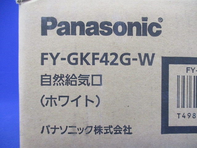 自然給気口 ホワイト FY-GKF42G-W
