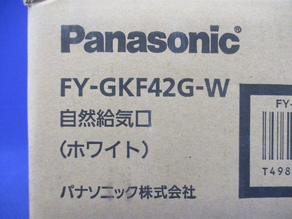 自然給気口 ホワイト FY-GKF42G-W