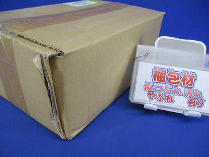 H形鋼用吊りボルト支持金具(強力タイプ) 10個入 Z-BHIP-W3-10