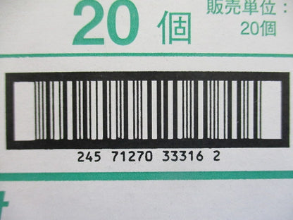 パイラック 溶融亜鉛めっき 20個入 Z-PH1W-20