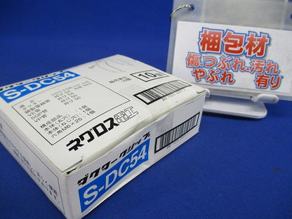 ダクタークリップ ステンレス 10個入り S-DC54-10