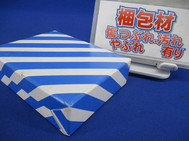 カンタッチ・コンパクトブレーカ専用 絶縁被覆付棒圧着端子 20個入 BB9921-20