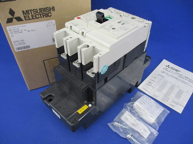 漏電アラーム遮断器 3P20A 100・200・500ｍA 100/440VAC NV125-SV3P20A