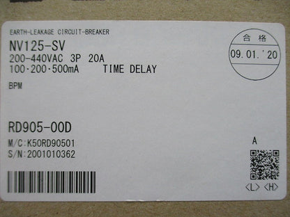 漏電アラーム遮断器 3P20A 100・200・500ｍA 100/440VAC NV125-SV3P20A