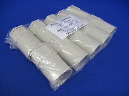 2号コネクタ アイボリー 10個入 2K28JHW-10