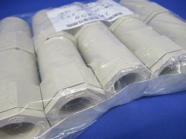 2号コネクタ アイボリー 10個入 2K28JHW-10