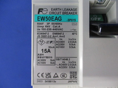 漏電遮断器 3P15A AC100-230-440V 30ｍA EW50EAG3P15A