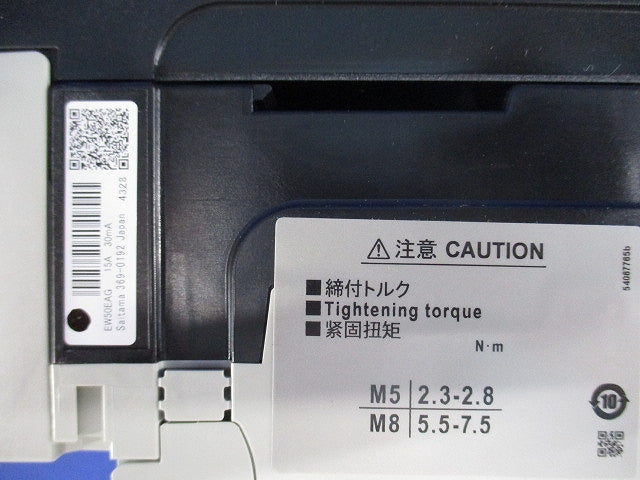 漏電遮断器 3P15A AC100-230-440V 30ｍA EW50EAG3P15A
