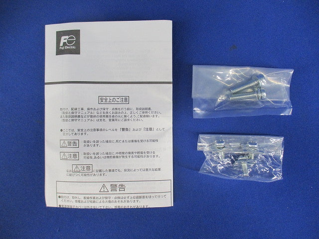 漏電遮断器 3P15A AC100-230-440V 30ｍA EW50EAG3P15A
