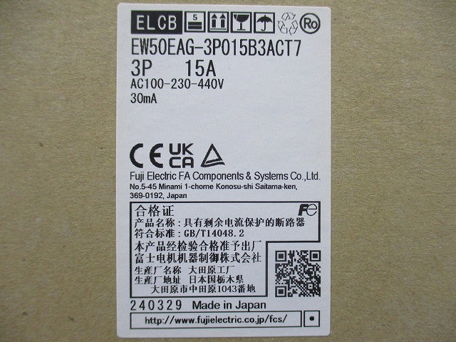 漏電遮断器 3P15A AC100-230-440V 30ｍA EW50EAG3P15A